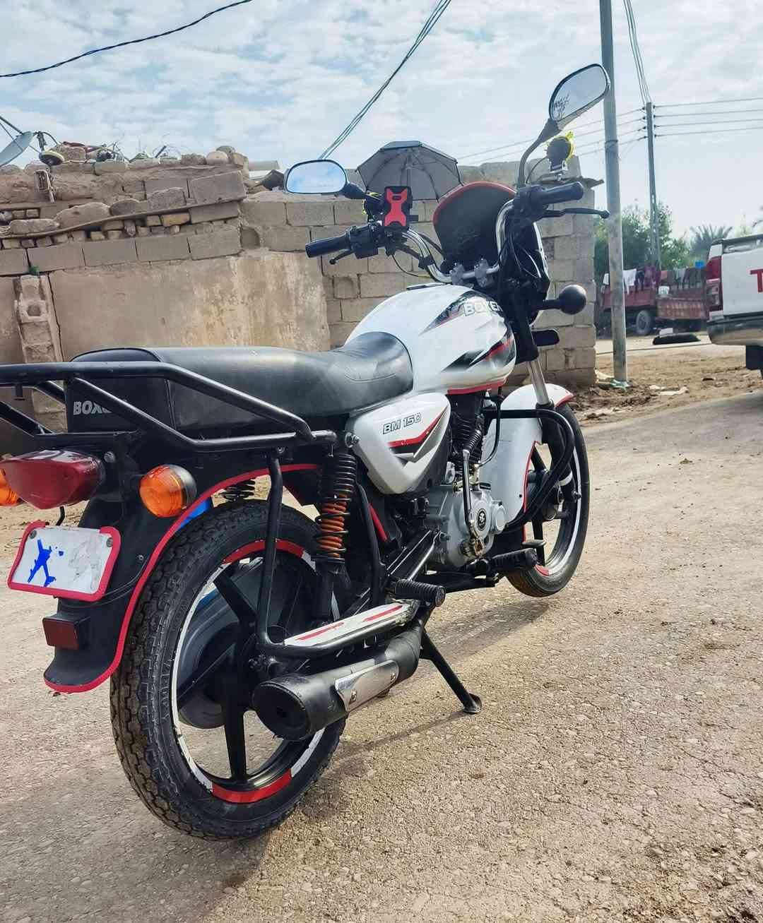 سلام عليكم دراجة بوكسر البيع اصوليه اوراق كامله بسمي موديل 22كفاله عامه وكيله شاكر المجر سعره (1450.. وبيه مجال (***********/🥈قلعه صالح
