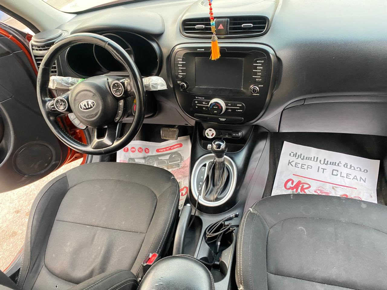 بسم الله الرحمن الرحيم
للبيع كيا صول
سيارة كلش نظيفه
موديل 18
وارد امريكي
محرك 2000 جي تي اي
بحالة ممتازة
كير محرك تبريد صدر كله جيد جداً
ماشيه 49
شاشة و كاميرا كهربائيه بلاديه
 كل كهربائيات السياره شغاله 
حادث چامرلغ و بنيد مرجع بلادي
تخم تاير جديد
كله دهن اصلي يورول
رقمها الجديد بغداد 
السياره بأسمي 
سعرها 130 و بيها مجال للشراي 
مكاني بغداد القادسية 
***********
