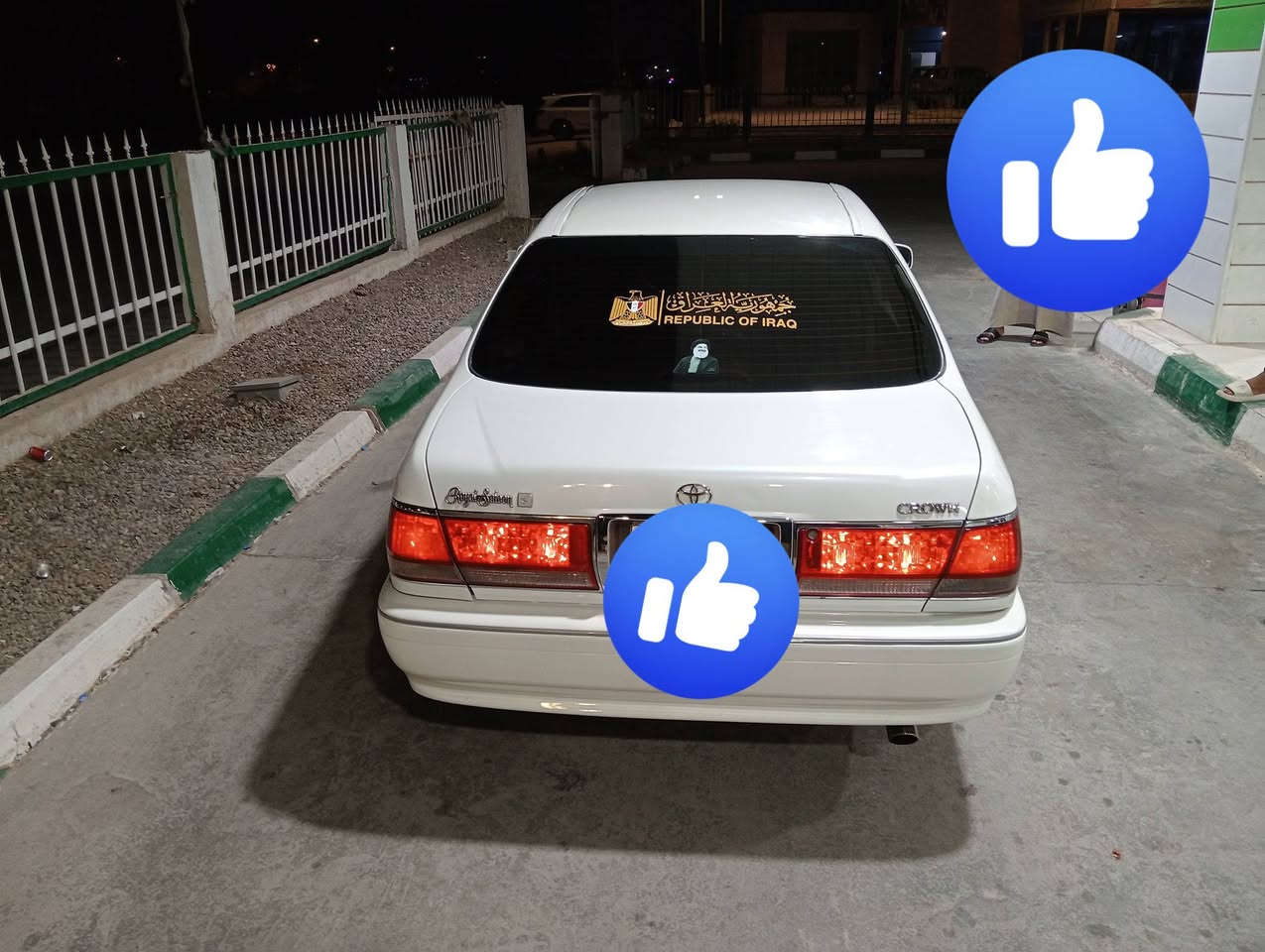 السلام عليكم ورحمة الله وبركاته 
ملكه جنون للبيع 2005 أصل السياره  تسجيل قديم مامعلايه السياره أصل أصل 2005
بأسمي مداور ثاني يوم 
السياره فول 4 دكم اصل فول ماعده الفتحه والغرفه الجلد
السياره مكفوله من الضربة والكص والنقل جثه  والكلبه 
مكينه وكير  فول شرط شلعه  اتشك الكاع 
السياره جاهزه للاخير
بس الحداديه اشويه ضعف بيه
السعر 142 وبيه مجال للعزاز
مكان السياره حاليا بغداد 
ملاحضه بيع بيع فقط 
خاص مااجاوب اعتذر
هذه الهاتف واي استفسار خادم اني
***********
*********** بيه واتساب
