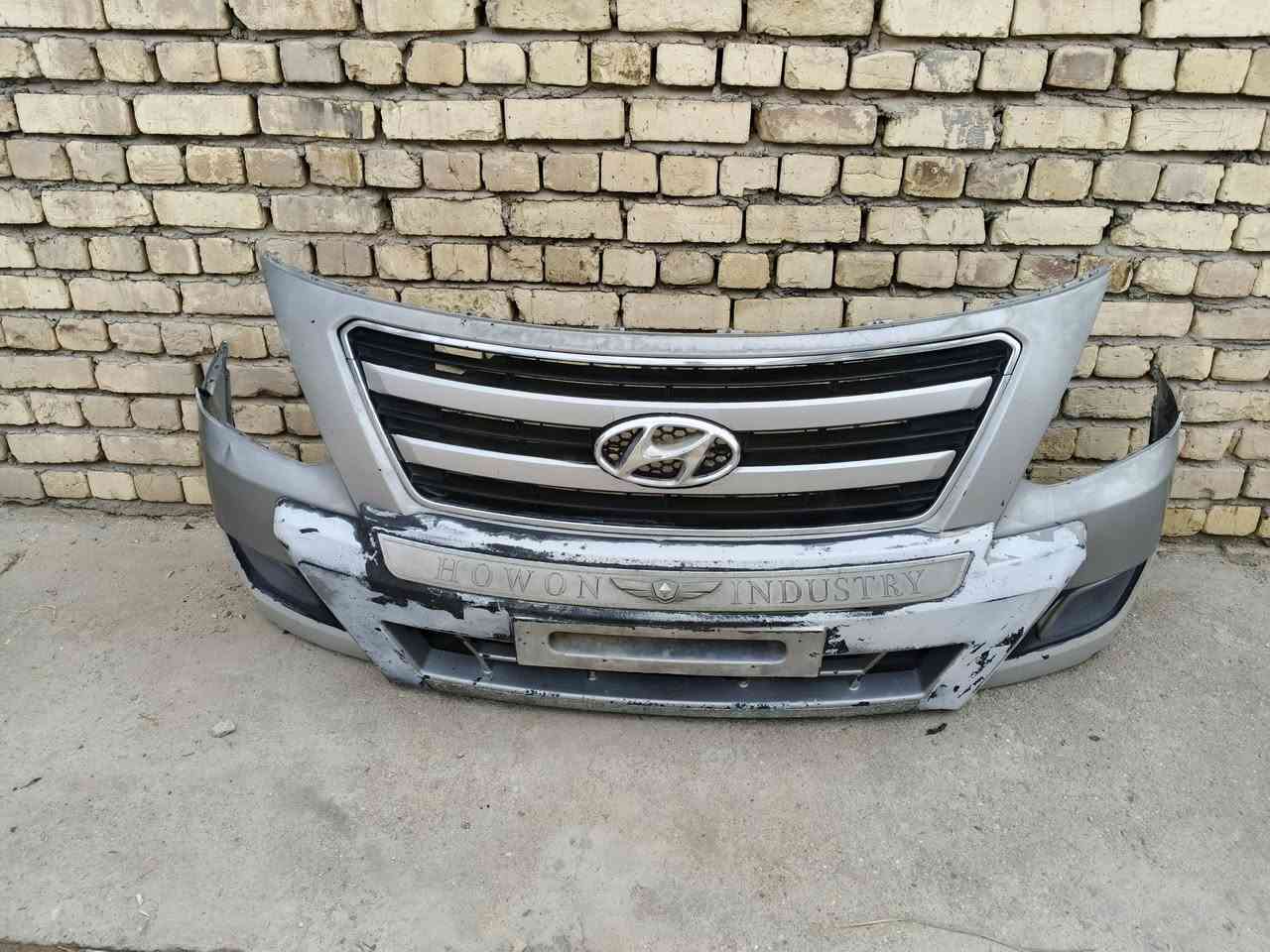 السلام عليكم بجم 16 بحري قيم بليرضي الله مكاني ناصريه سوق الشيوخ رقمي ***********
