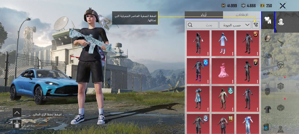 بدل اكلاش تاون 17 او 18 شعندك اعرض خاص ارد عليك فقط


**إذا كنت صاحب هذا الإعلان وتريد حذفه لأي سبب، رجاءا أرسل رسالة إلى الدعم الفني**