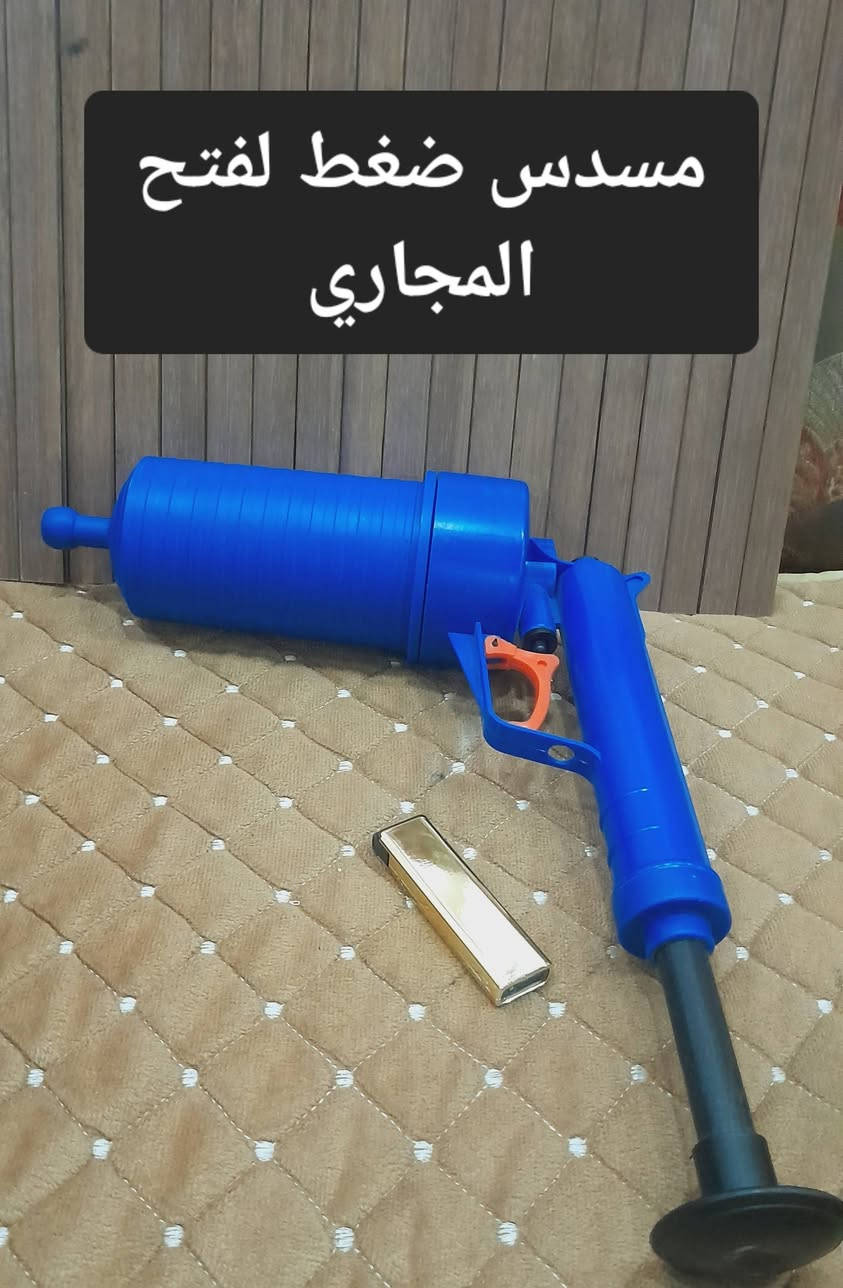 القطعة ب٥ ألاف اقل طلب ٤قطع من المنشور والحجز عل خاص


**إذا كنت صاحب هذا الإعلان وتريد حذفه لأي سبب، رجاءا أرسل رسالة إلى الدعم الفني**