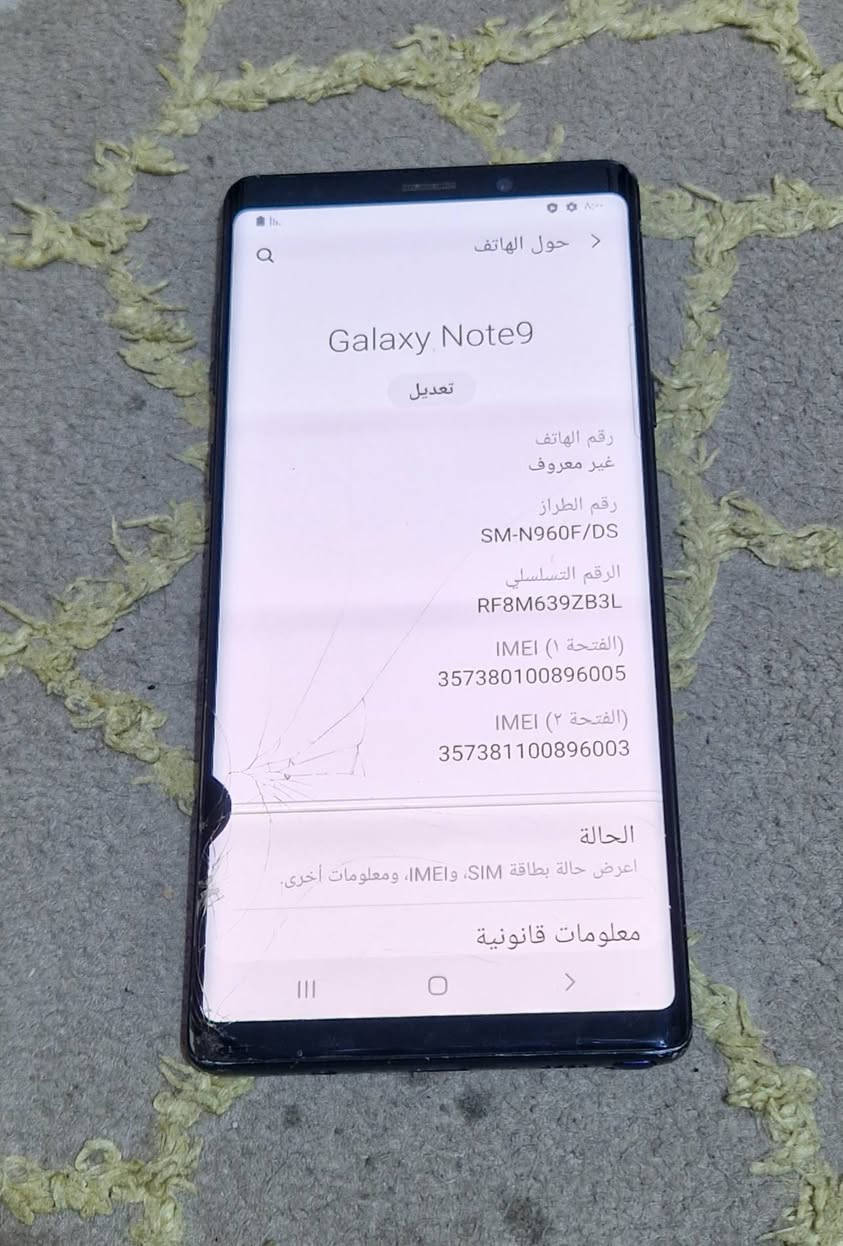 كلكسي نوت ٩ ذاكرة ١٢٨ بي نقطة سوده او فطر بشاشه السعر ٩٥ ألف قفل *********** شراي اتصل مكاني بغداد جهاز كله شغال
