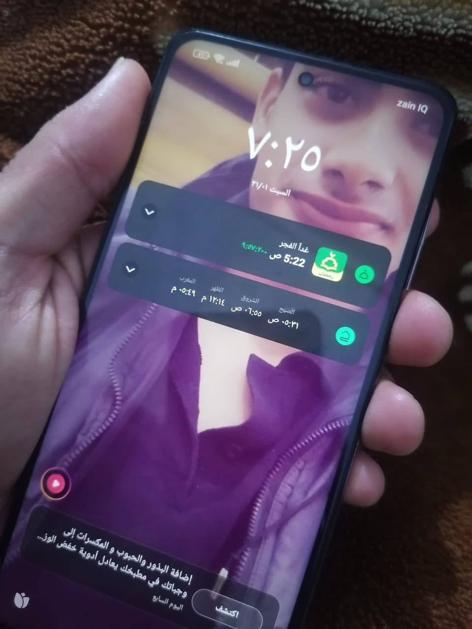 تلفون بوكو اكس3 تلفون غني عن التعريف كلشي ماامبدل بي شاشة اصلية بطارية اصلية كلشي مضمون ونضيف سعر 185قفل قفل قفل اتصال على رقم ***********
