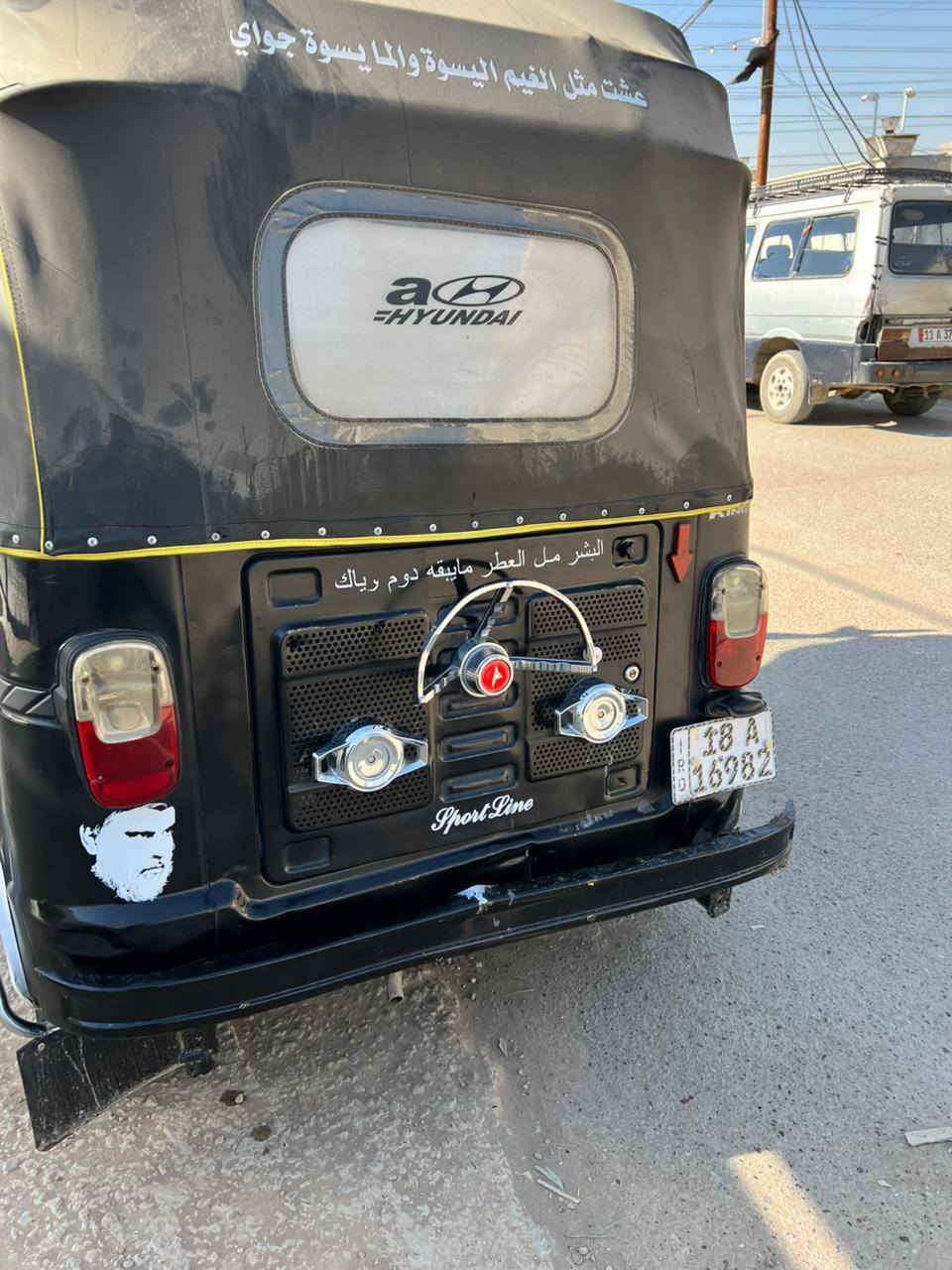 سلام عليكم تكتك للبيع تي في اس 2021بيه ضربه بلغد السعر 600ونص
***********
