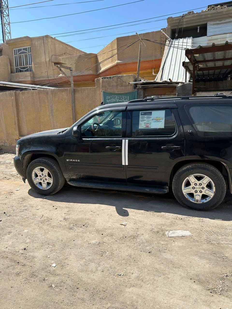 تاهو ٢٠٠٩ اللون الاسود نضيفه 100 بغداد بدون حادث السعر النهائي ٢٢٠قابل للتفاوض


**إذا كنت صاحب هذا الإعلان وتريد حذفه لأي سبب، رجاءا أرسل رسالة إلى الدعم الفني**