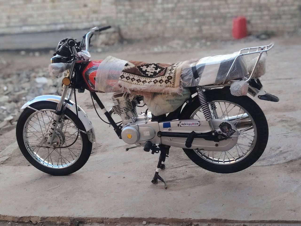 س ع
نامه مديل 23كفاله عامه اوراق اصولي
سعر 850 قفل قفل مكان قلعة سكر ***********
