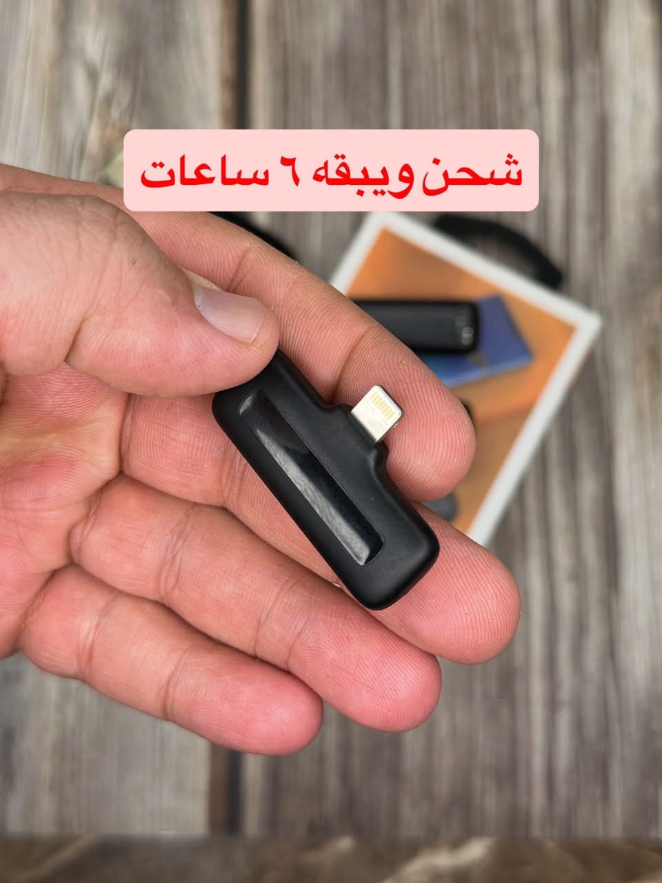 جديد مايك 🎙️ ايفون السعر ٣٥ الف جديد غير مستخدم موجود توصيل ***********
