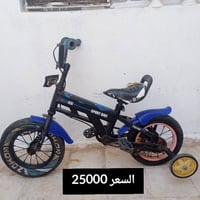 بايسكل أطفال • نظيف • للبيع