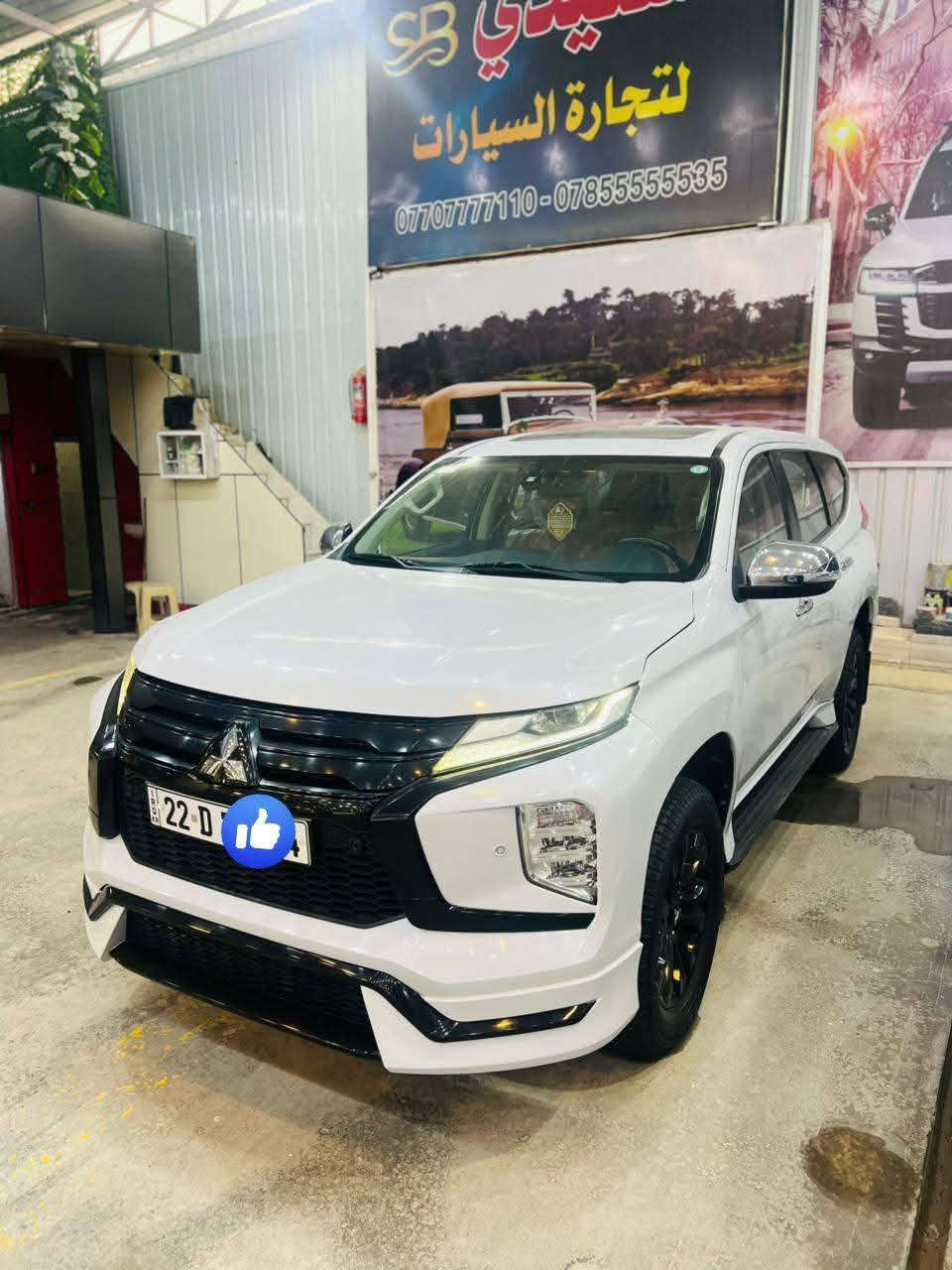 ماشاء الله 🧿 🧿 
للبيع باجيرو سبورت 2020 كت رياضي فول للأخير فول الفول 
لسياره مكفوله كفاله حته من الشخط
🥰رقم مميز جدا 
رقم اربيل الدولي بسمنه
تحويل ثاني يوم
ماشيه 51 الف
سبير ما نازل كاعيات وغراض شركه كلها كامله
بصمه + بصمه ابواب
فتحه سلايت
شاشه
8 ايرباك 
سايد بريك بصمه
نضام اوتو هولد
كشنات جلد
شاشه كبيرة
كامره خلفيه
اريل نفكيشن
دوس بلاك
تحكم استيرن جهتين
شفتات استيرن
ترحيب 
كروز سرعه
قياده ذاتية
مري شفط كهربائي
يدات نيكل
اشاير بل مري
لدي نهاري
مخارج اوكس يوئس بي
رادار امامي
حساس امامي
حساس خلفي
٧ راكب
٣ قطع تبريد
6 ستندر
كير 8 نمر
فور ويل4×4
نضام تزحلق
نضام المنحدرات
نضام مانع انزلاق
لايت LED زنون

السعر ممتاز جدا ومناسب اتصل وتدلل
رقم ***********
