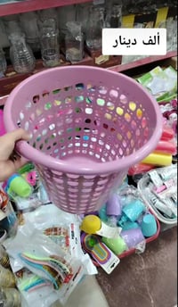 قضاء النصر • فلكه قمر بني هاشم