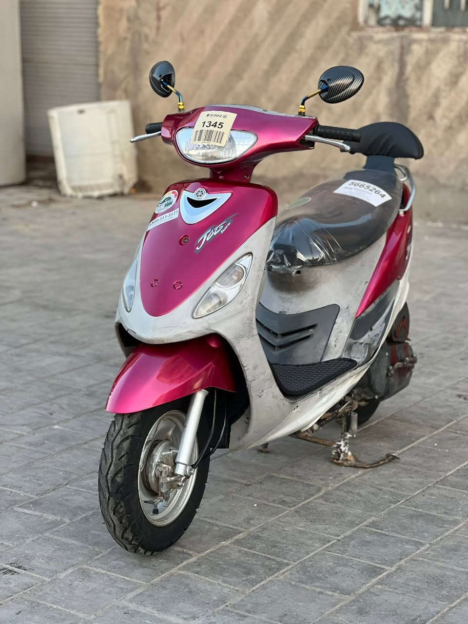 سلام عليكم.... مكلف بلنشر
دراجة ماكس منغولي   🛵 للبيع
دراجة شلعه معدل كهربائيات كلهه شغاله 
دراجةجديده  بلادية
أي نقص مابيهة
جيب فيتر وتعال افحص
العنوان بغداد مدينه الصدر  الاستفسار الاتصال على الرقم 📞 ***********
