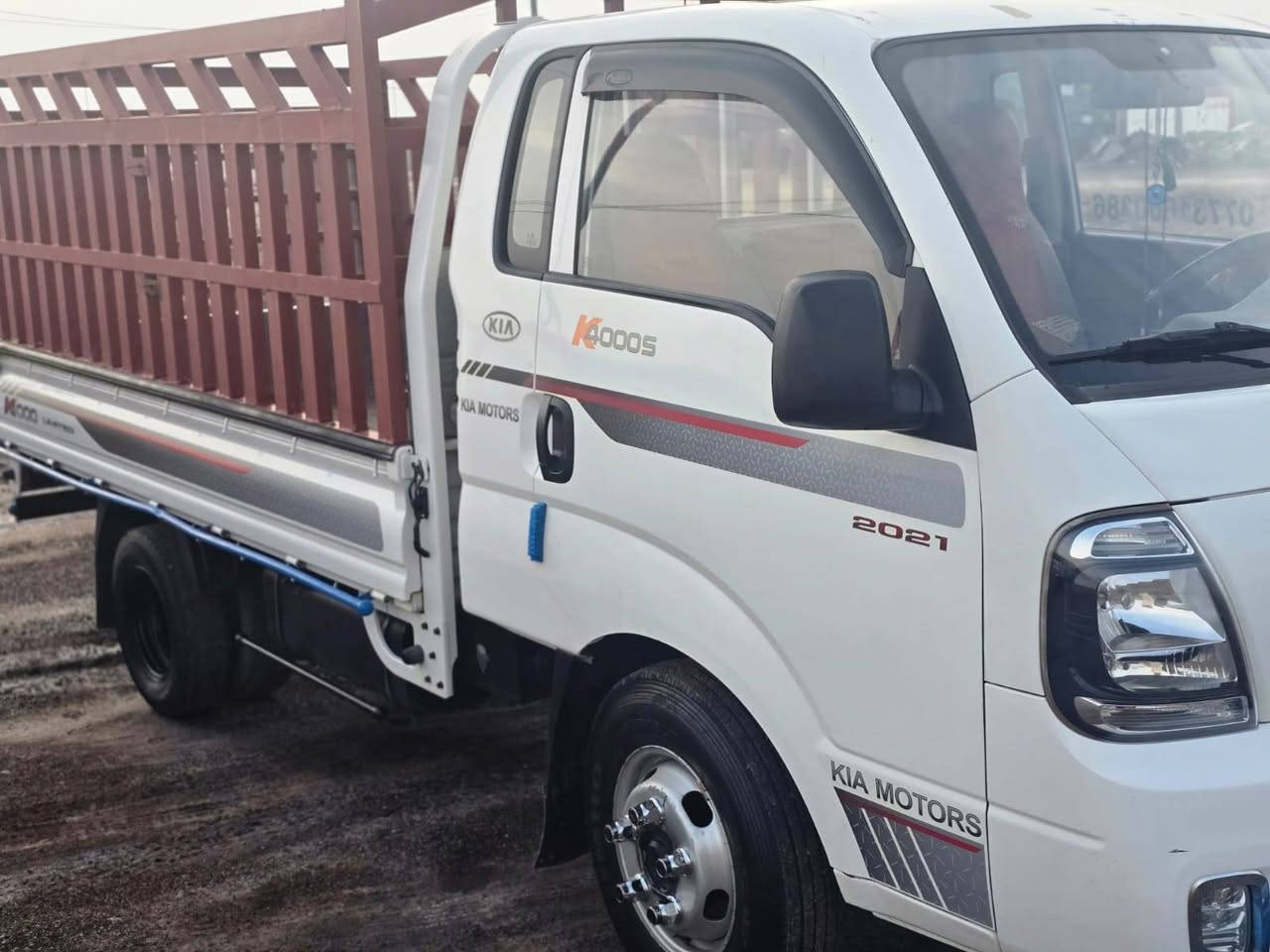 سلام عليكم كيا حمل فحل 2021 محور وجاهز رقم قادسيه بسمي تحويل ثاني يوم سياره جاهز
لاستفسار تصل  ***********
