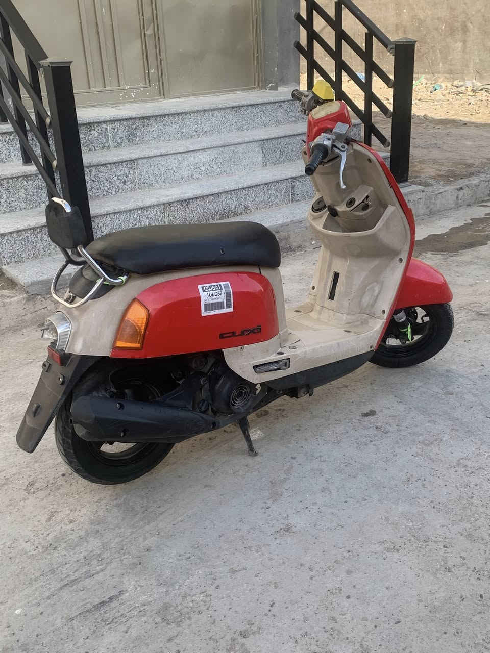 السلام عليكم ماكس بوليس دواخل كريمي نظافه فول نكره سلف نكره هندر للبيع سعرهه 475 الرقم *********** بغداد الكماليه.
