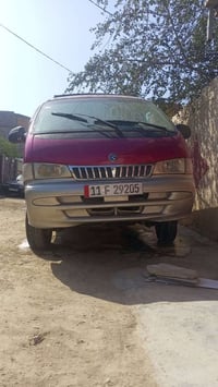 كيا بريجو للبيع موديل 1996 سياره خير من الله حدادية خير من الله شواصي ...