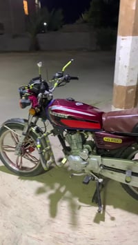 دراجة ايراني • موديل 2021 • تشغيل عن بعد