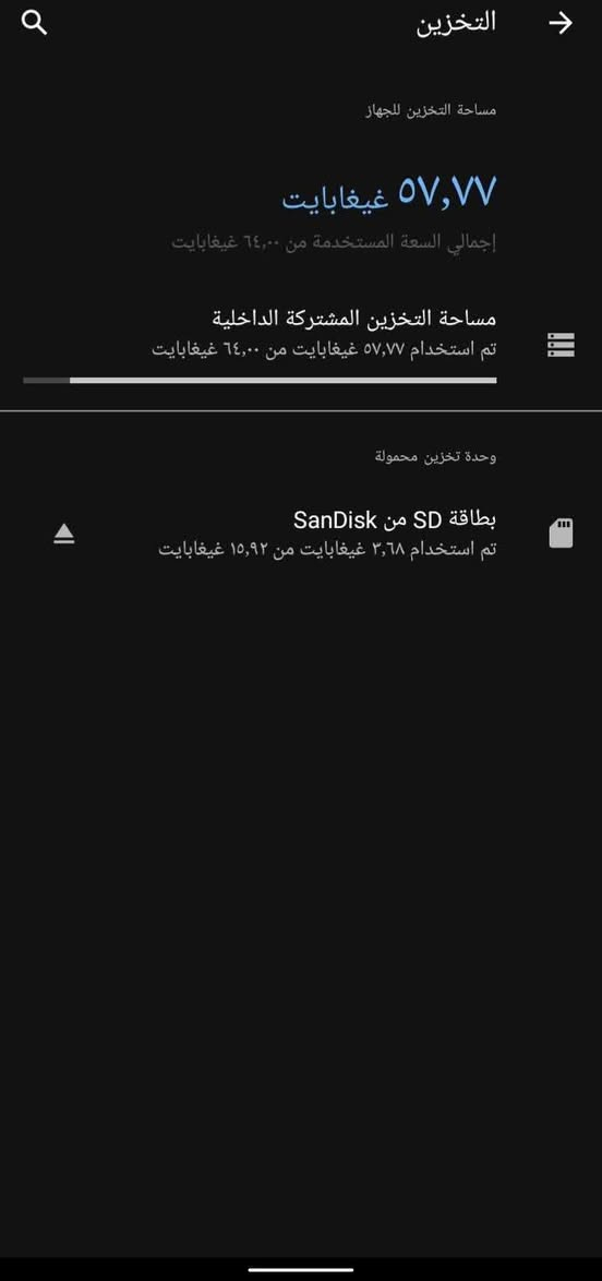 جهاز اخو جديد  نوعيه راقيه ابحثو علي ب700و800اريده ب350وبي مجال علفحص توصيل لجميع المحافظات


**إذا كنت صاحب هذا الإعلان وتريد حذفه لأي سبب، رجاءا أرسل رسالة إلى الدعم الفني**