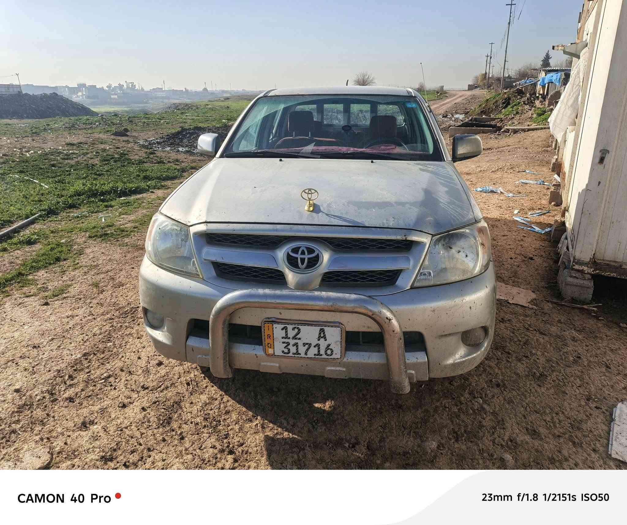 سلام عليكم
مرزي موديل 2006  

للبيع ومراوس كيه 2015وجوه رقم ربيل ونينوى

 سعر 135وبيه مجال لطيبين   
*********** 
***********
