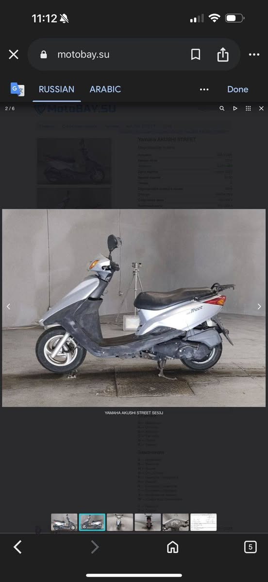 سلام عليكم اكزز ياباني مزاد مكفولة كفالة عامه رمبة السعر مليون ٣٥٠ قفل والشرائي يتصل ***********
