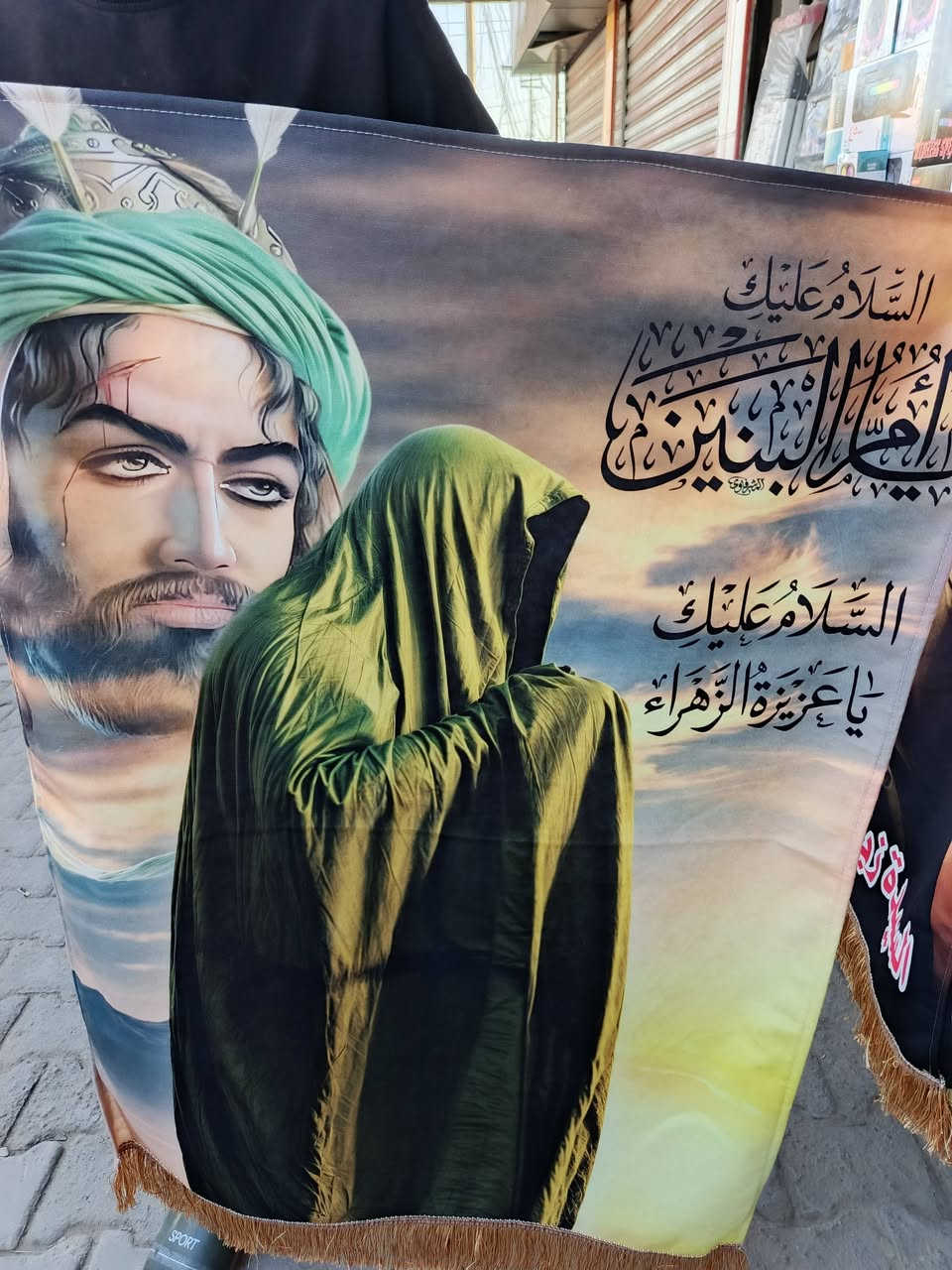 توفر لوحات جدارية 
لا يوجد توصيل للصور
بغداد منطقة اليوسفية قرب مدرسة الانوار للبنات


**إذا كنت صاحب هذا الإعلان وتريد حذفه لأي سبب، رجاءا أرسل رسالة إلى الدعم الفني**