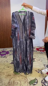 كولكشن رمضان • أزياء القمر • توصيل العراق