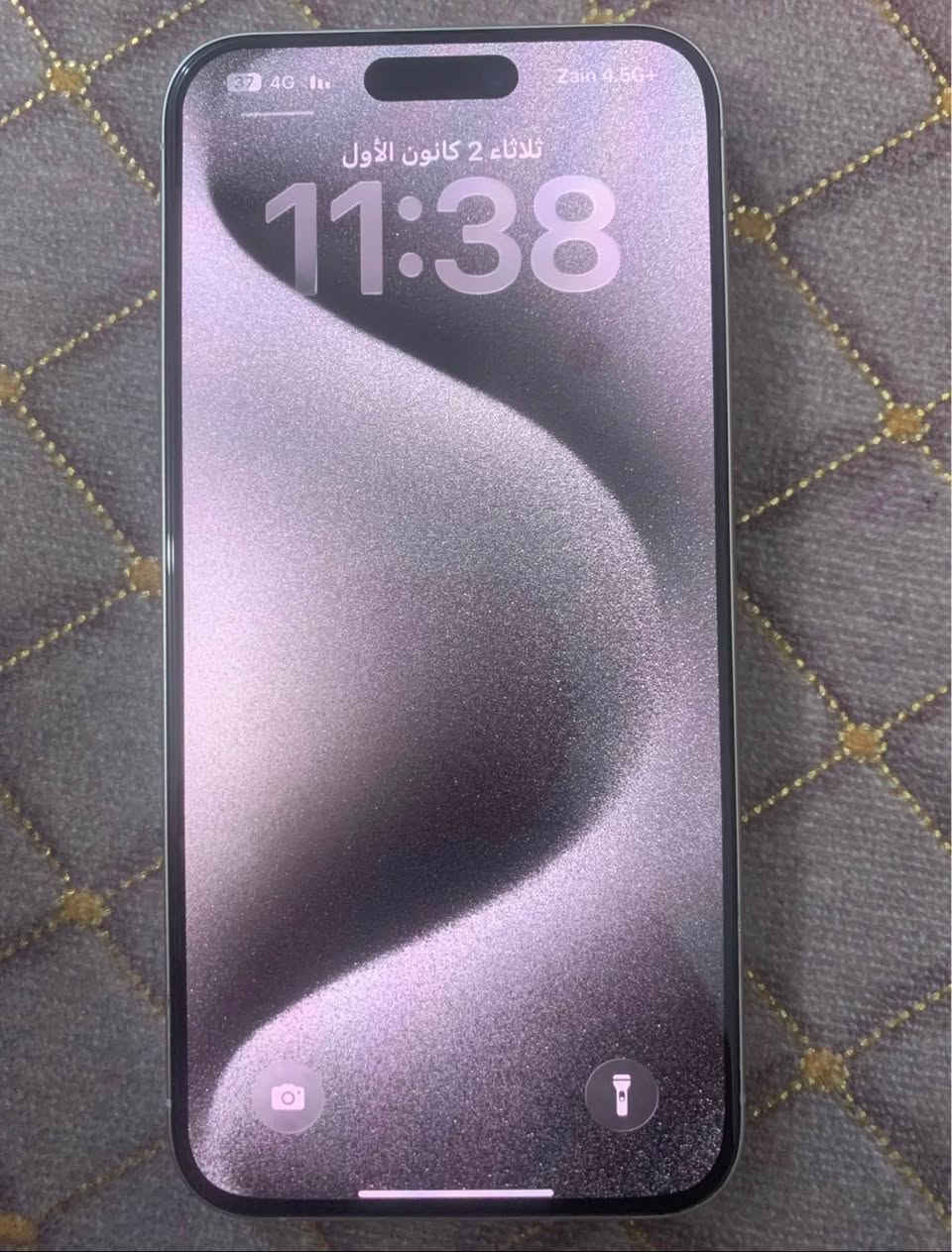 السلام عليكم 
ايفون 15 برو ماكس للبيع
بطاريه 100 مشحون 81 مره
وتر بروف برغي ممفتوح شرط الفحص
نموذج M
جميع ملحقاته موجوده 
جهاز استخدام قليل بعده جديد
السعر مليون قفل متوازي ع البيع
مكاني بغداد الغزاليه
*********** بغداد, العراق
