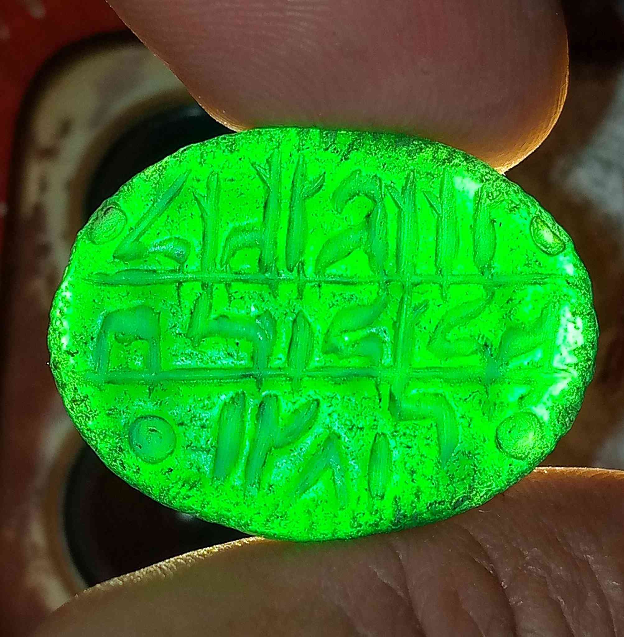 نوادر اليماني اخظر قديم خط كوفي 
السعر      ٦٥


**إذا كنت صاحب هذا الإعلان وتريد حذفه لأي سبب، رجاءا أرسل رسالة إلى الدعم الفني**