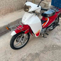 سرفيز • شغال • محرك مامدود