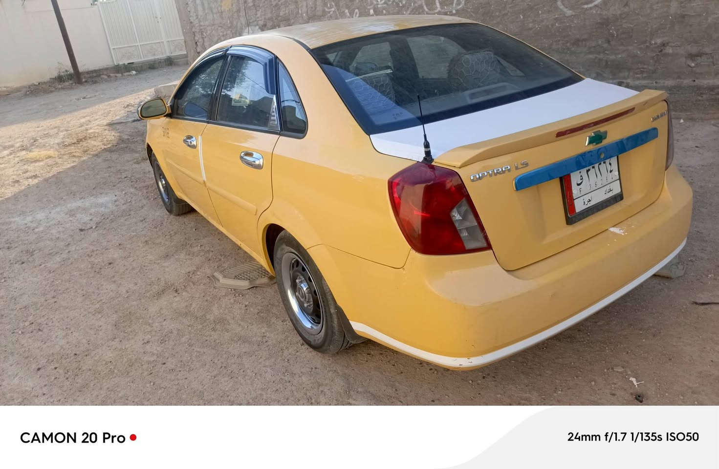 سلام عليكم اوبترا للبيع 11 الشركه العامه خليجي جير ومحرك وتبريد شغال سياره باقي لها سنه وصير حره مطلوبه للمصرف على وضع الشركه لا صبغ ولا تبديل صاحبه يسوي وكاله السعر 54 بيها مجال مكان فلوجه اتصال على الهاتف***********

