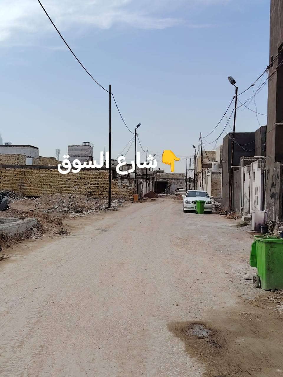 بيت للبيع طابو زراعي سند 25 في النجف – مقابل ملحق قرية الغدير عمود  320  🏡 الاتصال ***********
📏 المساحة: 60 متر مربعة 

💰 السعر:💲 26 مليون (قابل للتفاوض)

🏗️ البناء: طابوك 

🏠 الأساس والسقف: كونكريت

مواصفات البيت:

✅ غرفت نوم 🛏️

✅ صالة 🛋️

✅ مطبخ 🍽️

✅ صحيات 🚿

✅استقبال

عنوان مكتب مقابل ملحق قريت الغدير مكتب القلعه

الاستفسار ***********متوفر وتساب
