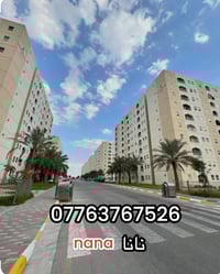 غربي A8 • ١٢٠م • عقد ١٠٠%