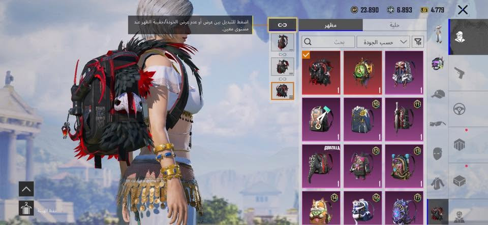 للبيع ربط نضيف تاخذه من البيت سعر 45


**إذا كنت صاحب هذا الإعلان وتريد حذفه لأي سبب، رجاءا أرسل رسالة إلى الدعم الفني**