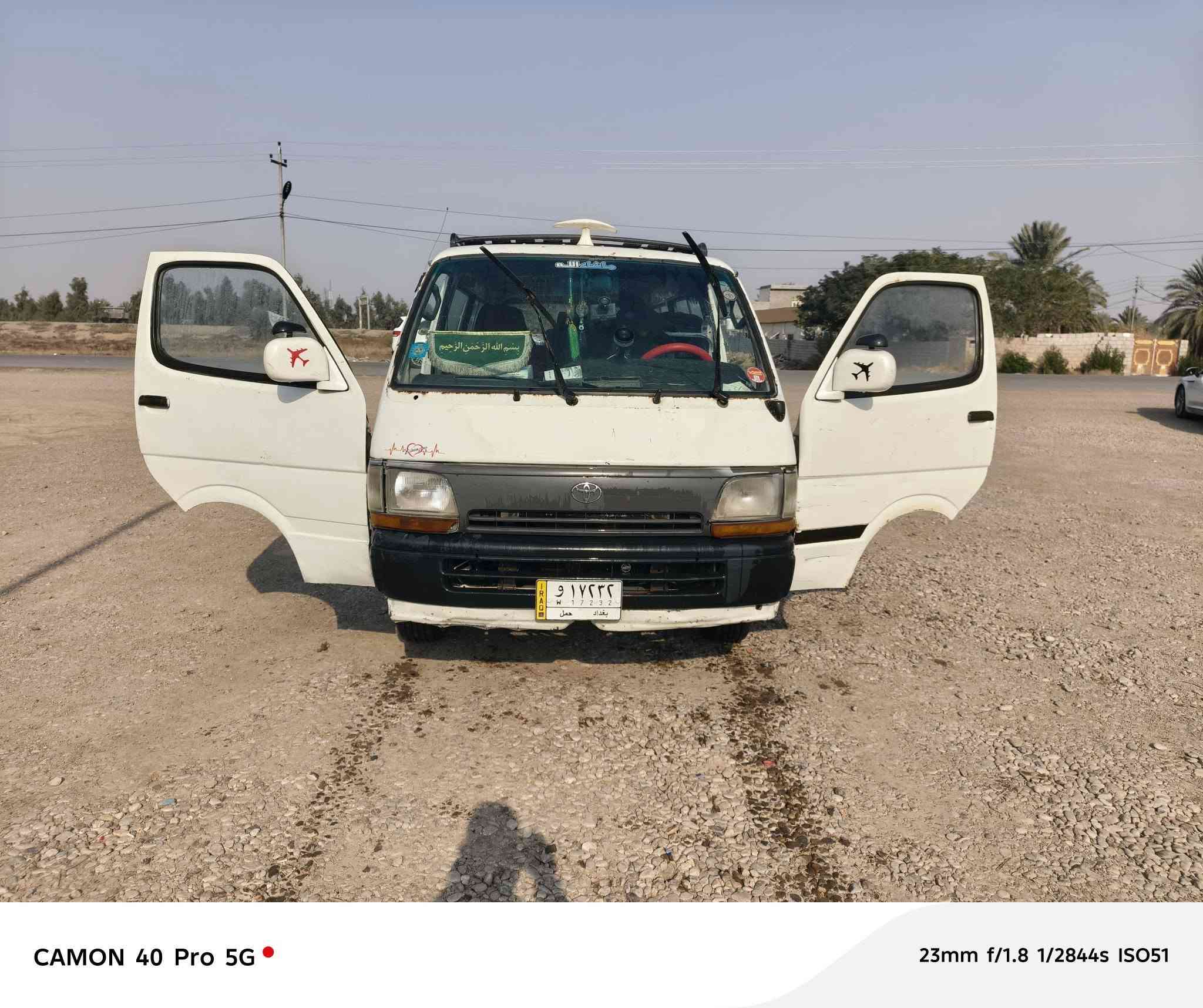 سلام عليكم  هايسه موديل ٩٥ خير من الله  محرك بطه سياره مفوله ترهم مراوس فتون  تصل بيك خير وتدلل 
***********
