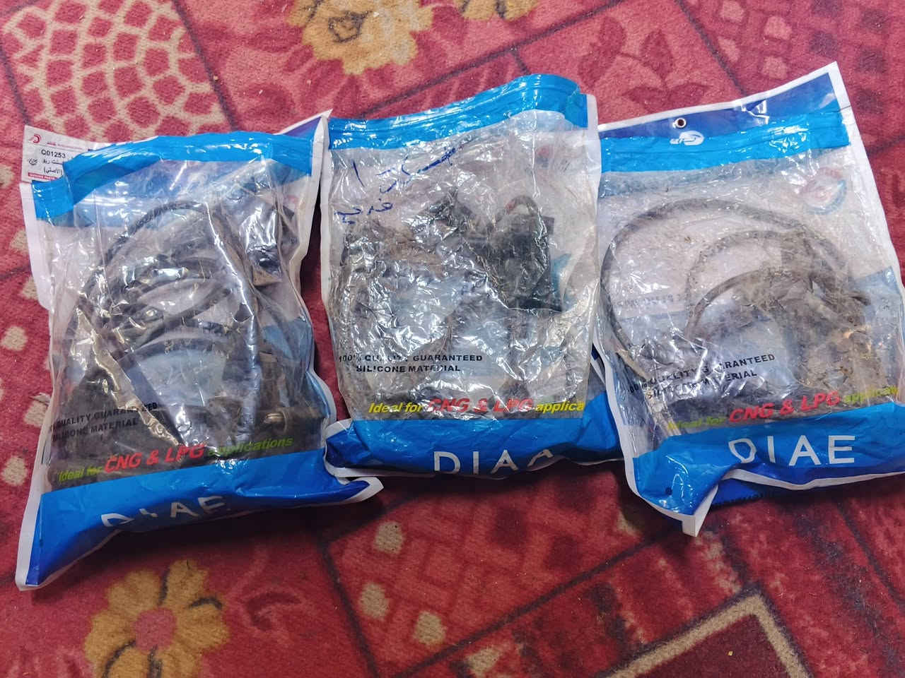 السلام عليكم 
غراض سبكترا 
البيع الي محتاجهن 
يراسلني أو يتصل 
***********
