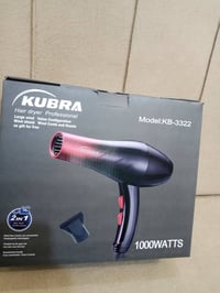 سشوار أصلي • توصيل