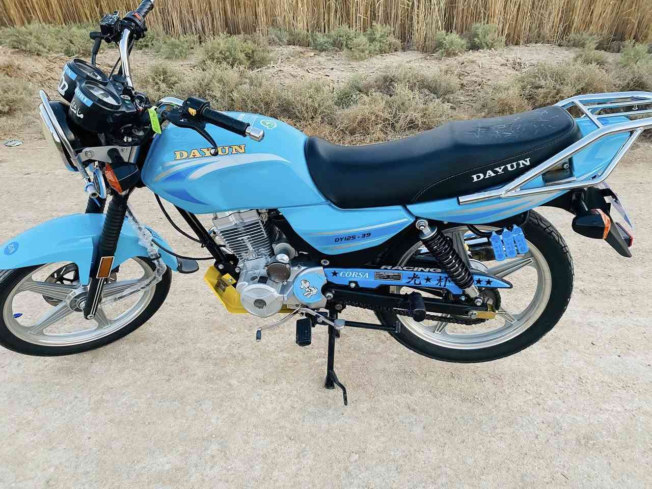 سلام عليكم دراجه دايون عضم للبيع موديل 23كفاله عامه اوراق اسكنر الدراجه نضيف كلش شوفت عينك احله من لصوره مكينه بلاديه شلعه ومعدل فول سعره مليون و 250قفل قفل لمكان بابل سده الهنديه قرب مرقد بنات الحسن 
***********
