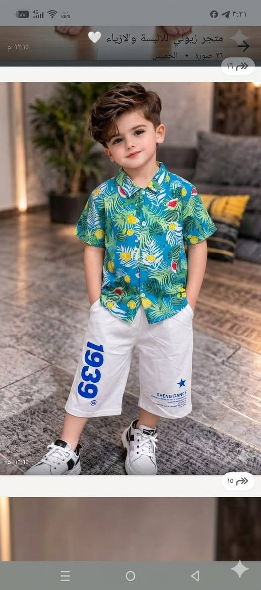 بضاعة تجننن وخامه حلوه


**إذا كنت صاحب هذا الإعلان وتريد حذفه لأي سبب، رجاءا أرسل رسالة إلى الدعم الفني**