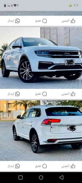 سلام عليكم دومي x7 2019 للبيع او مراوس سياره نضيفه فول مواصفات لأخير ماشيه 60الف بيه قطعتين صبغ فقط مكانه بغداد ***********
