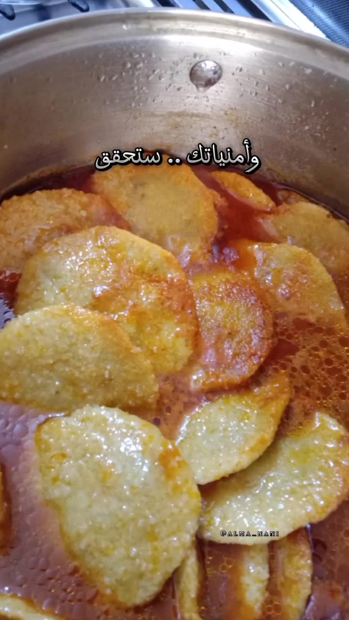 شغلي وتجهيزاتي باللحم العراقي من الگصاب 🌹🌹🌹
كبه تمن باللحم 100 قطعه ب40 الف 
كبه تمن بالدجاج 100قطعه ب30 الف 
كبه جريش باللحم 100 قطعه ب50 الف 
كبه جريش بالدجاج 100 قطعه ب35 الف 
______________________________________
لحم بعجين باللحم100 قطعه ب40 الف 
لحم بعجين بالدجاج 100قطعه ب 30 الف 
_______________________________________
بورك باللحم 100 قطعه ب40 الف 
بورك بالدجاج 100قطعه ب30 الف 
بورك بالجبن 100 قطعه ب30 الف 
_______________________________________
دولمه حجم صغير ب10 الف 
دولمه وسط ب15 الف 
دولمه كبير ب20 الف 
_______________________________________
كليجه مشكل الكيلو ب8 الف  كيلوين ب14
كليجه تمر فقط الكيلو ب7 الف  كيلوين ب12
كليجه حلقوم الكيلو ب7 الف 
كليجه خفيفي الكيلو  ب 6 الف 

_______________________________________
للطلب والاستفسار راسلونا على الخاص او على رقم الواتساب *********** وكل الهلا 
_______________________________________
يوجد توصيل بغداد 🌹🌹🌹🌹
