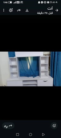اغراض بيت • ديوان • اسعار مناسبة