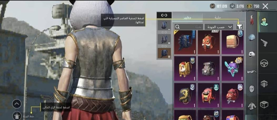 السلام عليكم حساب ببجي للبيع
تاركه بسبب الدراسه وأريد ابيعه ٱحتاجيت فلوس
الحساب بي كونكر 3
وشاحن هوااي بالحساب
وبي 100 مثك
الأمفور الثلجي مستوى 5 راح يوصل
لڤل الحساب ب84
5اسلحه كل مسج
مستعجل علبيعه محتاج
سعره 60 اسيا وبي مجال


**إذا كنت صاحب هذا الإعلان وتريد حذفه لأي سبب، رجاءا أرسل رسالة إلى الدعم الفني**