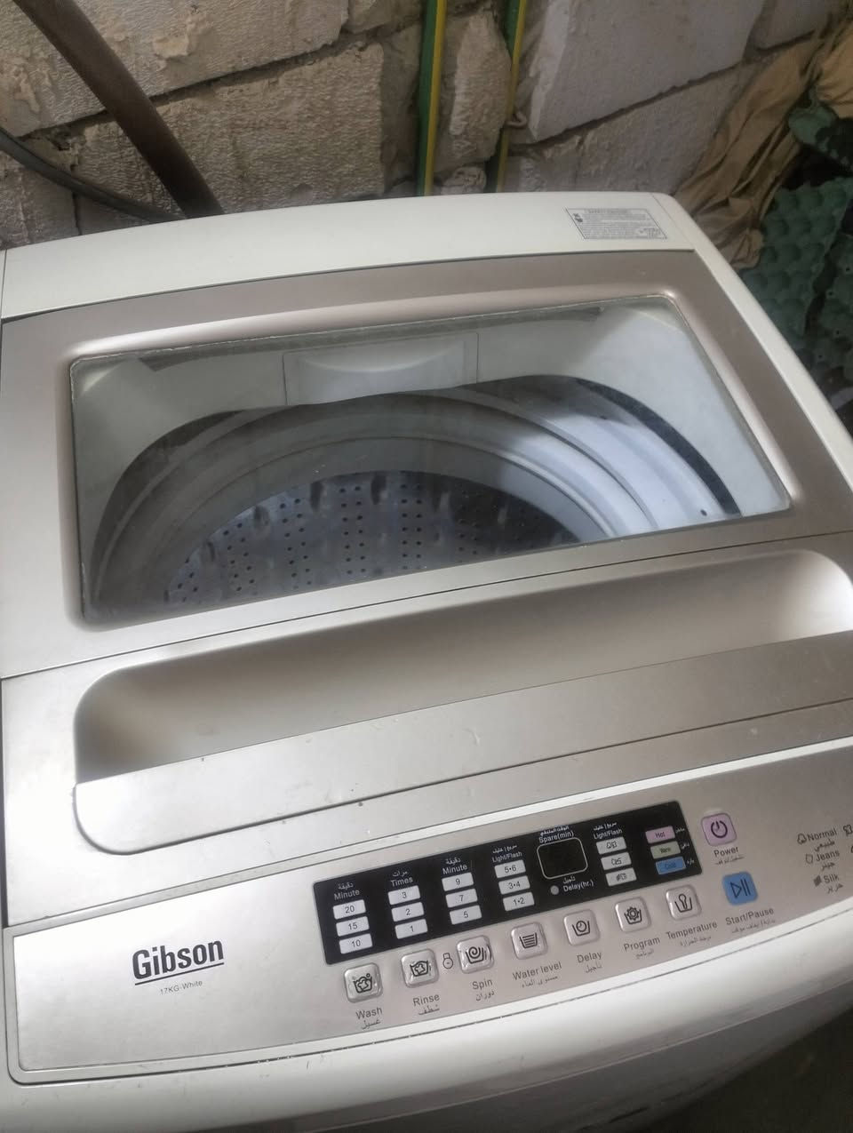سلام عليكم غساله للبيع نوع جبسون اوتماتيك السعر100 وبيهه مجال عنواني كربلاء الحر ***********
