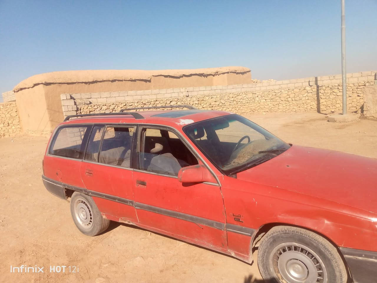 اوميكا للبيع وكاله او تحويل كير محرك شرط السعر 12 بيها مجال 
***********
