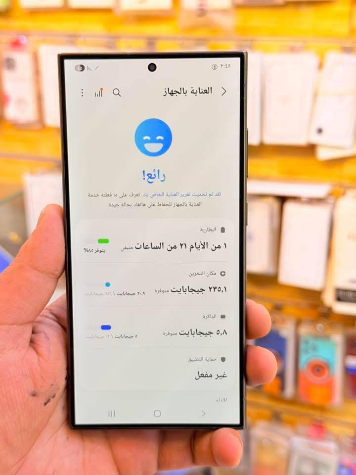 اسمسونك اس 24الترا ذاكره 256عشويه 12جهاز اخو جديد زلغ واحد مابي وتر بروف جهاز بمعنه كلامه نضيف هوه جديد سوه عربي شرق اوسط اصلي ضمان وكاله لا مفتوح ولا مصلح ملحقات كامله ضمان 5ايام من مركز 
سعر 975الف قفله من الاخير 
بغداد البياع 

***********

