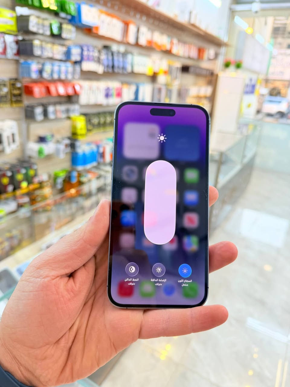 ✅  متوفر بيع بلنقد ولاقساط ✅
ايفون 14 برو ماكس ماستر ذاكره 256 بطاريه 92 جديد نضافه ميه بل ميه خيال مال زلغ مابي كامل ملحقاته وتر بروف فحص حاسبه كله نورمال يعني ممبدل بي شي شرط تفحص بالوكاله نموذج M الأصلي ✌️
لون مميز (ومتوفر اقساط على مصرف الرافدين )تاخذه ضمان 5 ايام اي مشكله او عطل من المركز 
السعر 925 الف 
العنوان بغداد البياع شارع 20 مقابيل علي العناب او الشيف السوري مركز الهاتف لاصلي 
📞📞***********
📞📞***********
