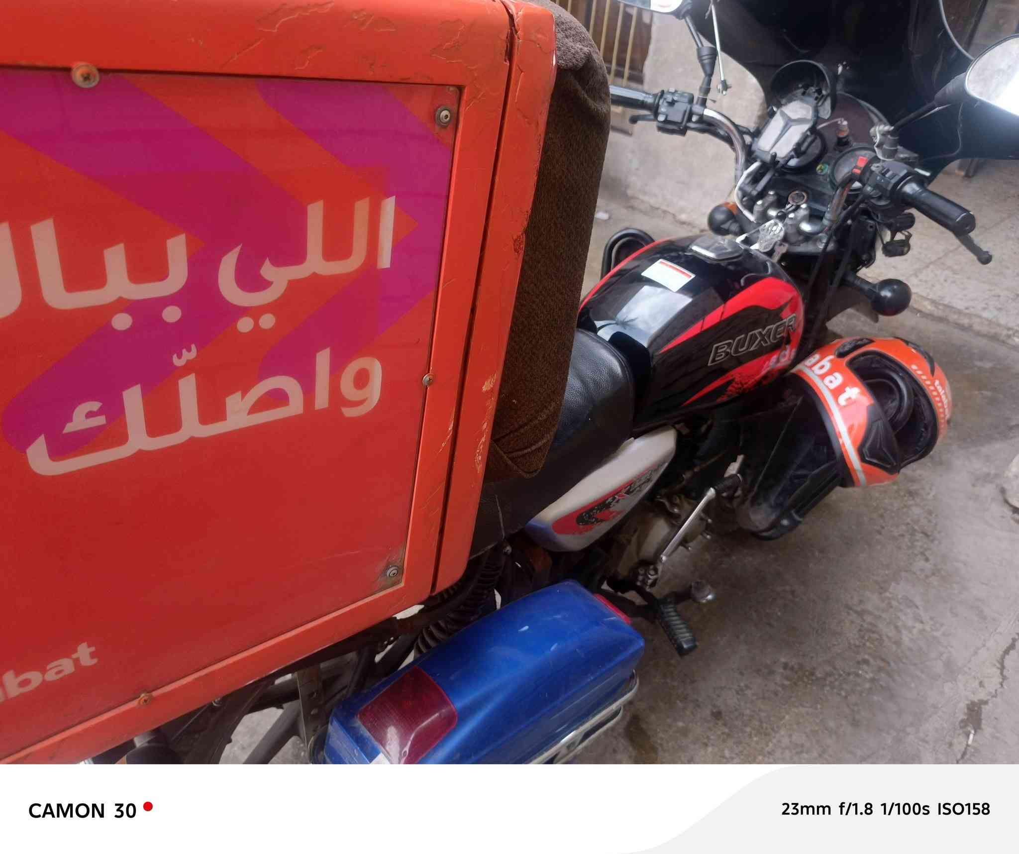 سلام عليكم بوكسر البيع موديل 2021 (رقم ) تجي تكلبها تعجبك شوف خيرها ماتعجبك اهلاوسهلا بيك
السعر 1650
ملاحضه مبدل بوشه شركه وكور قبل شهر
وهسه ناضحه دهن قليل من الكازكيت مال كور 
***********
