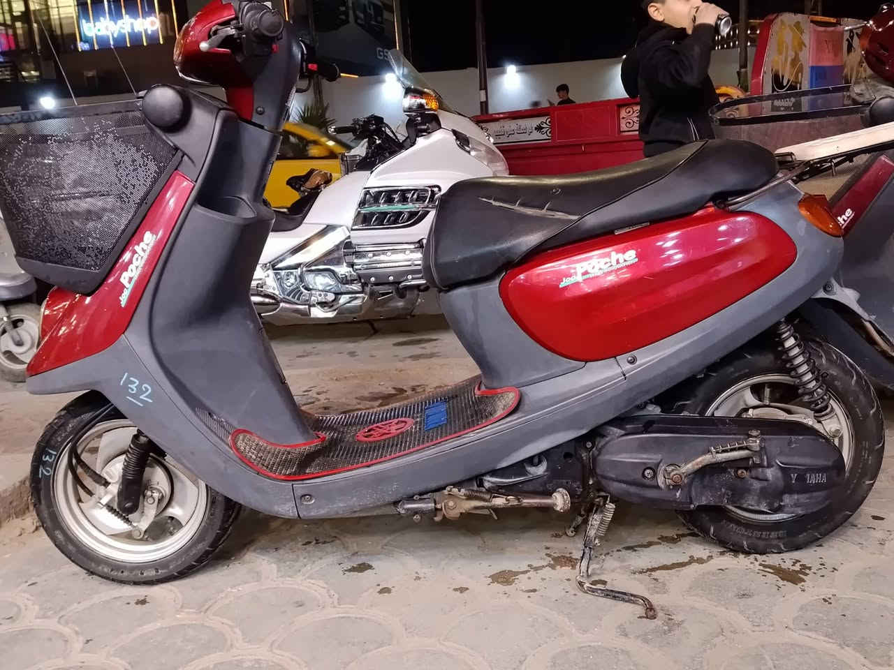 السلام عليكم دراجه منغولي للبيع كلشي شغال بيه بس الحساس مال البريك الكدام يشكل 2007 محرك ما مفتوح *********** بس واتساب مكاني كربلاء قرب مول الحارث
