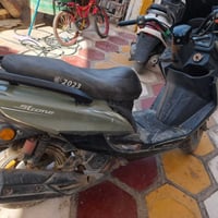 دراجه • القاسم • Strong