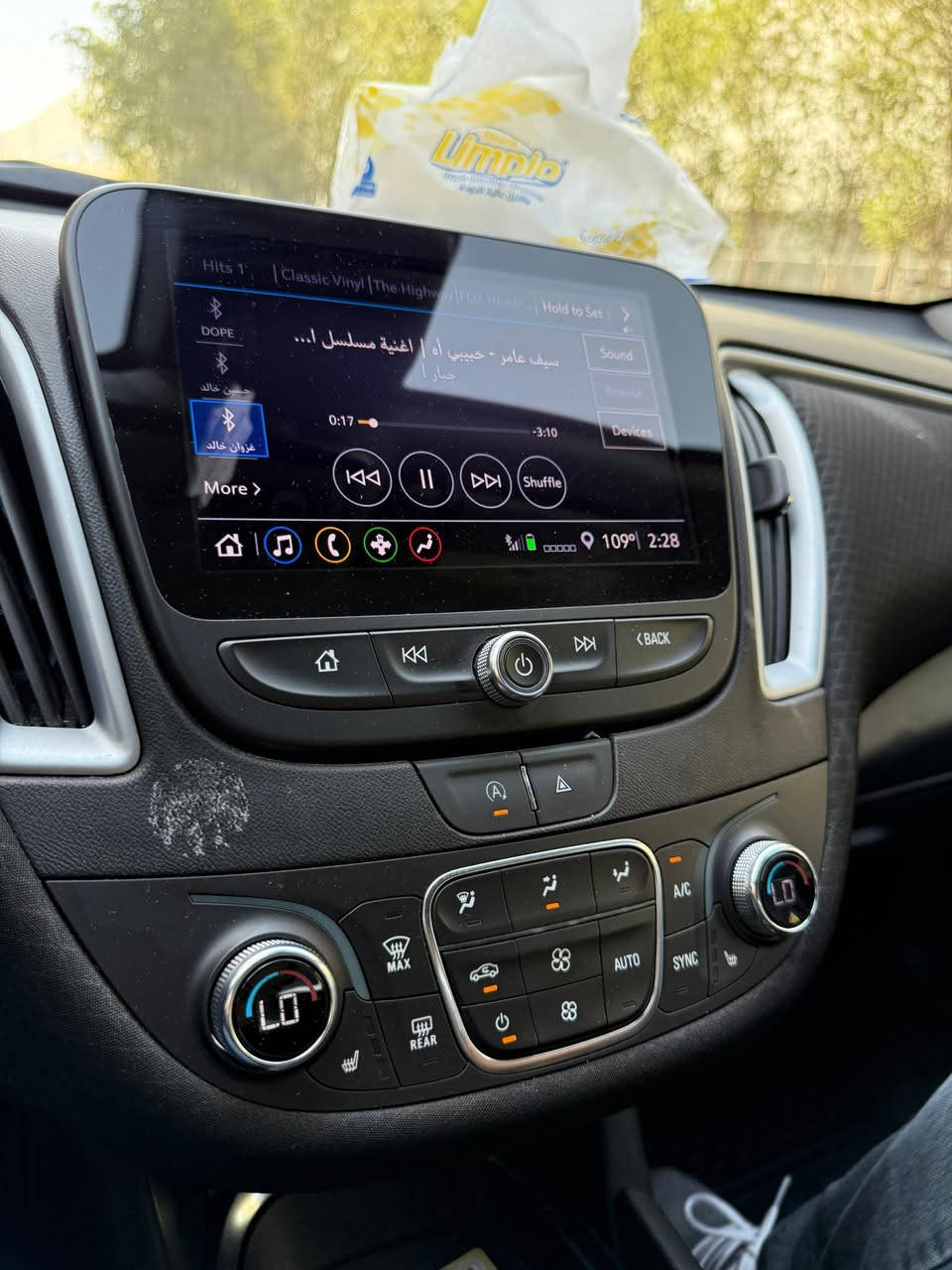 ﷽
للبيع  
ماليبو مديل 2023
حره بدون رقم
مكينه 4:تيربو
تقرير غرق السياره كفاله عامه وبيها فحص 
السعر 133$
العنوان البصره 
***********
☎️***********
ملاحظه بدون مراوس بيع فقط
