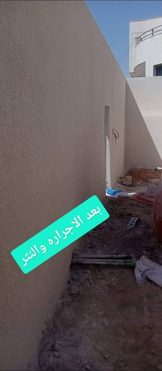الحمدلله على اصغر النعم واكبرها🤲❤️
لبخ  جص وبورك  وجراره نثر سقل شغل درجه اولا شرط استلام مهندس مثل ماموضح بالصور اتصل وبيك خير ودلل مكاني نجف
*********** /بي واتساب
‏‪***********‬‏
